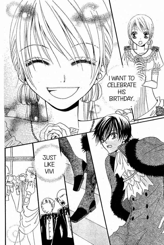 Page 16 Chapter 14 Hana to Akuma