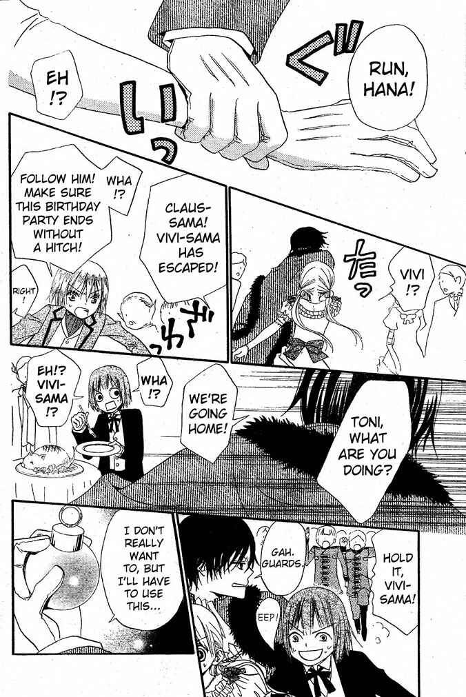 Page 20 Chapter 14 Hana to Akuma