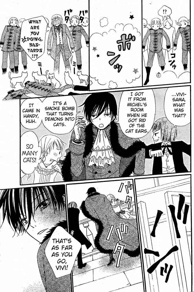 Page 21 Chapter 14 Hana to Akuma