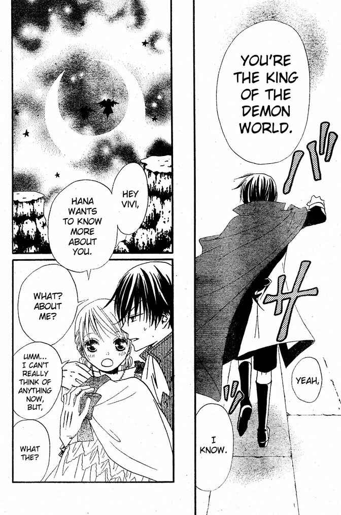 Page 25 Chapter 14 Hana to Akuma