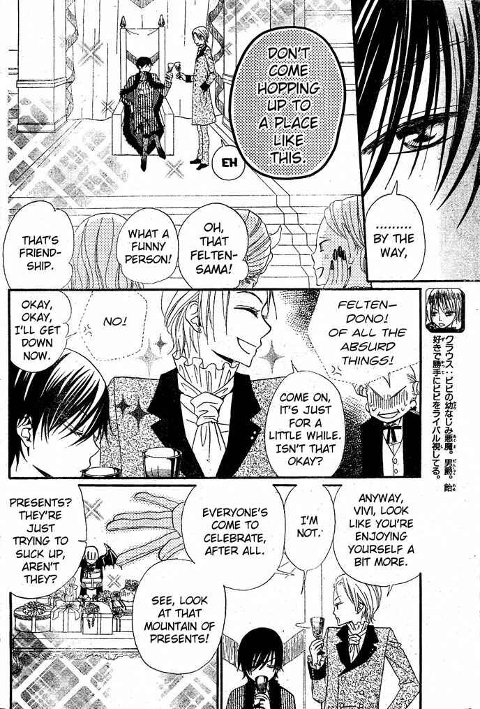 Page 4 Chapter 14 Hana to Akuma