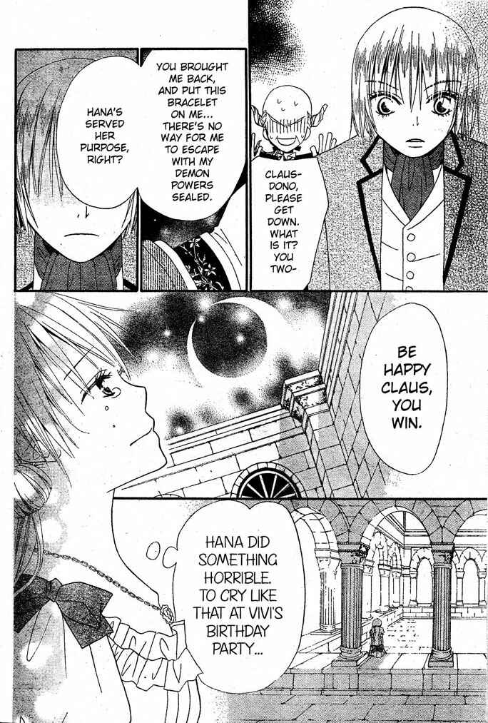 Page 8 Chapter 14 Hana to Akuma