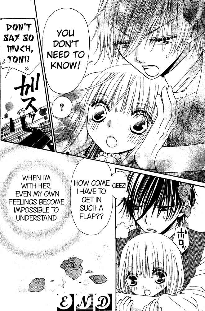 Page 16 Chapter 46.5 Hana to Akuma