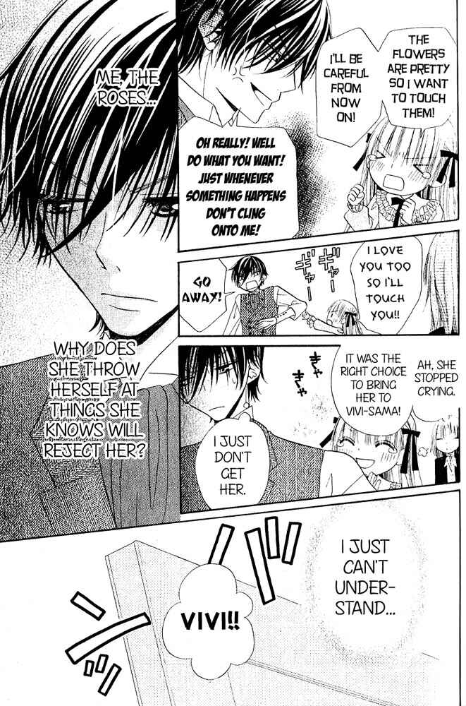 Page 3 Chapter 46.5 Hana to Akuma