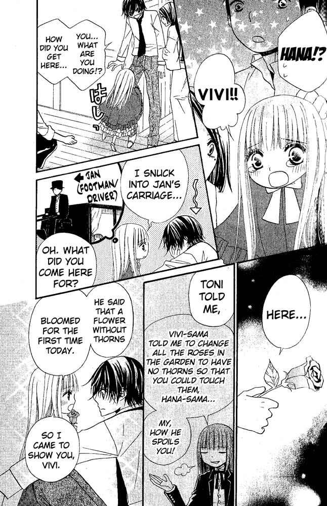 Page 9 Chapter 46.5 Hana to Akuma