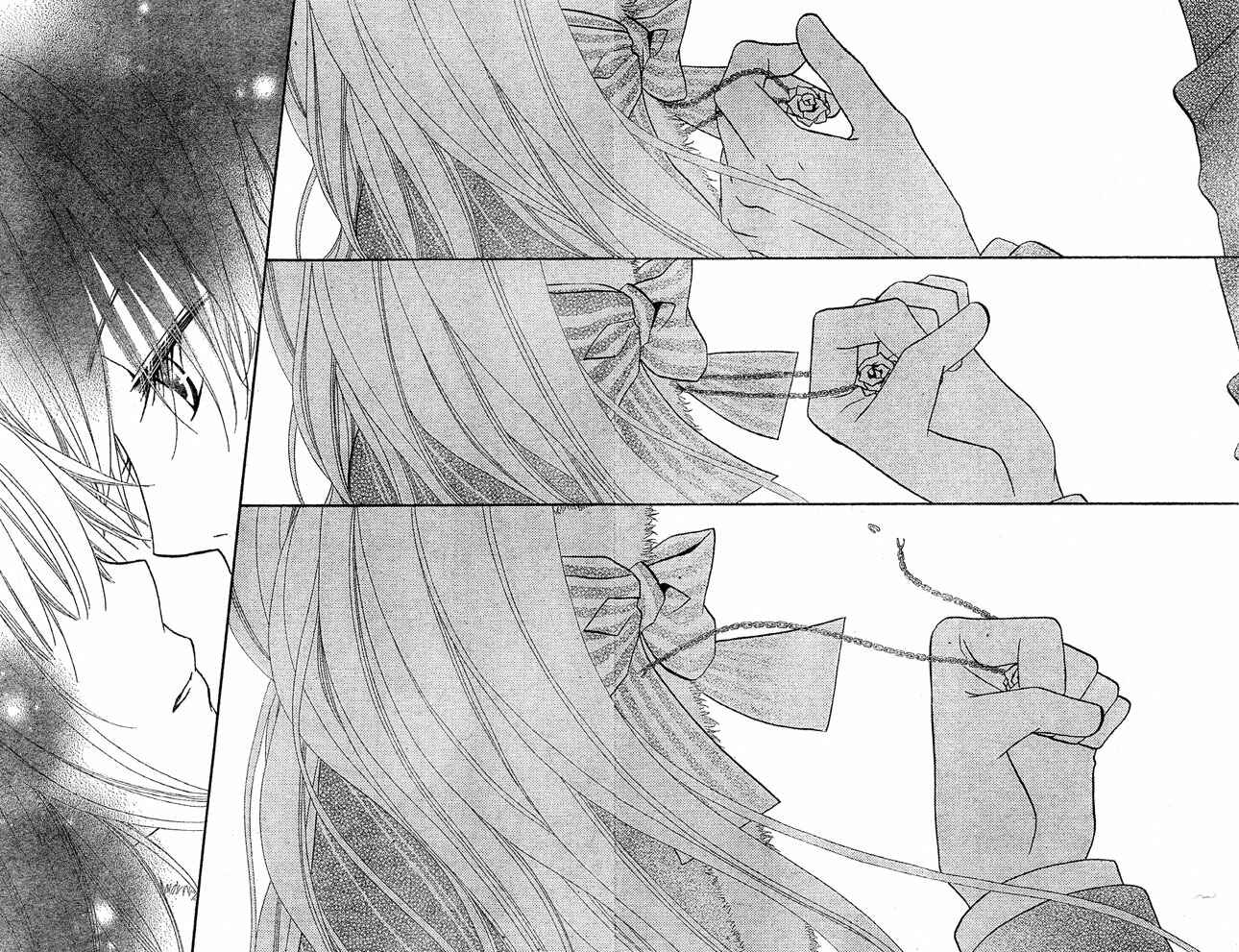Page 13 Chapter 52 Hana to Akuma