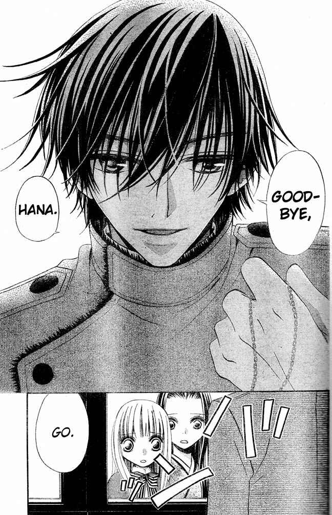 Page 15 Chapter 52 Hana to Akuma