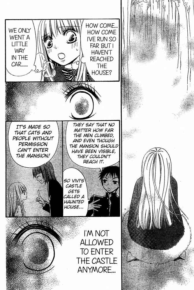Page 22 Chapter 52 Hana to Akuma