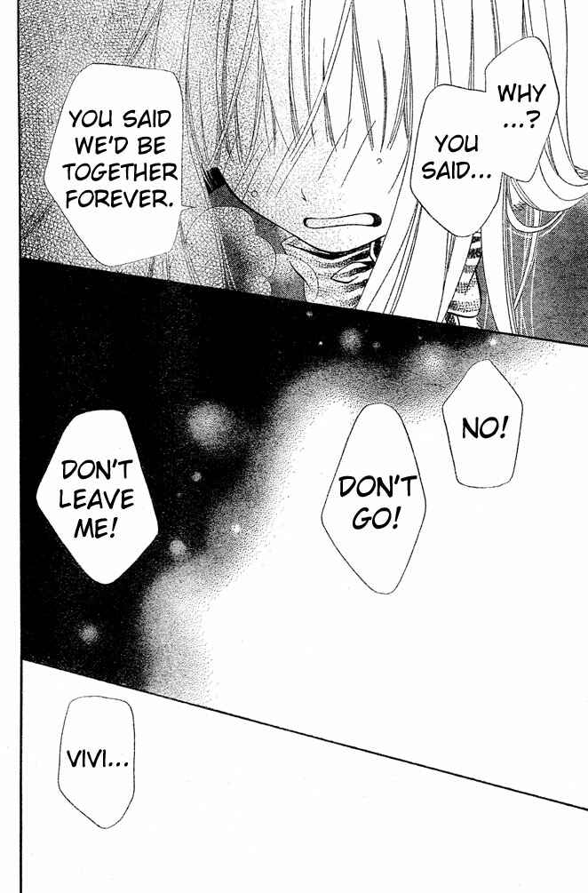Page 25 Chapter 52 Hana to Akuma
