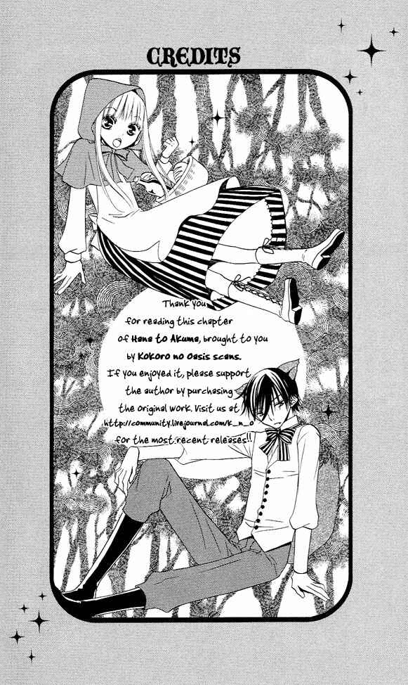 Page 28 Chapter 52 Hana to Akuma