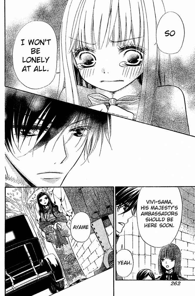 Page 8 Chapter 52 Hana to Akuma