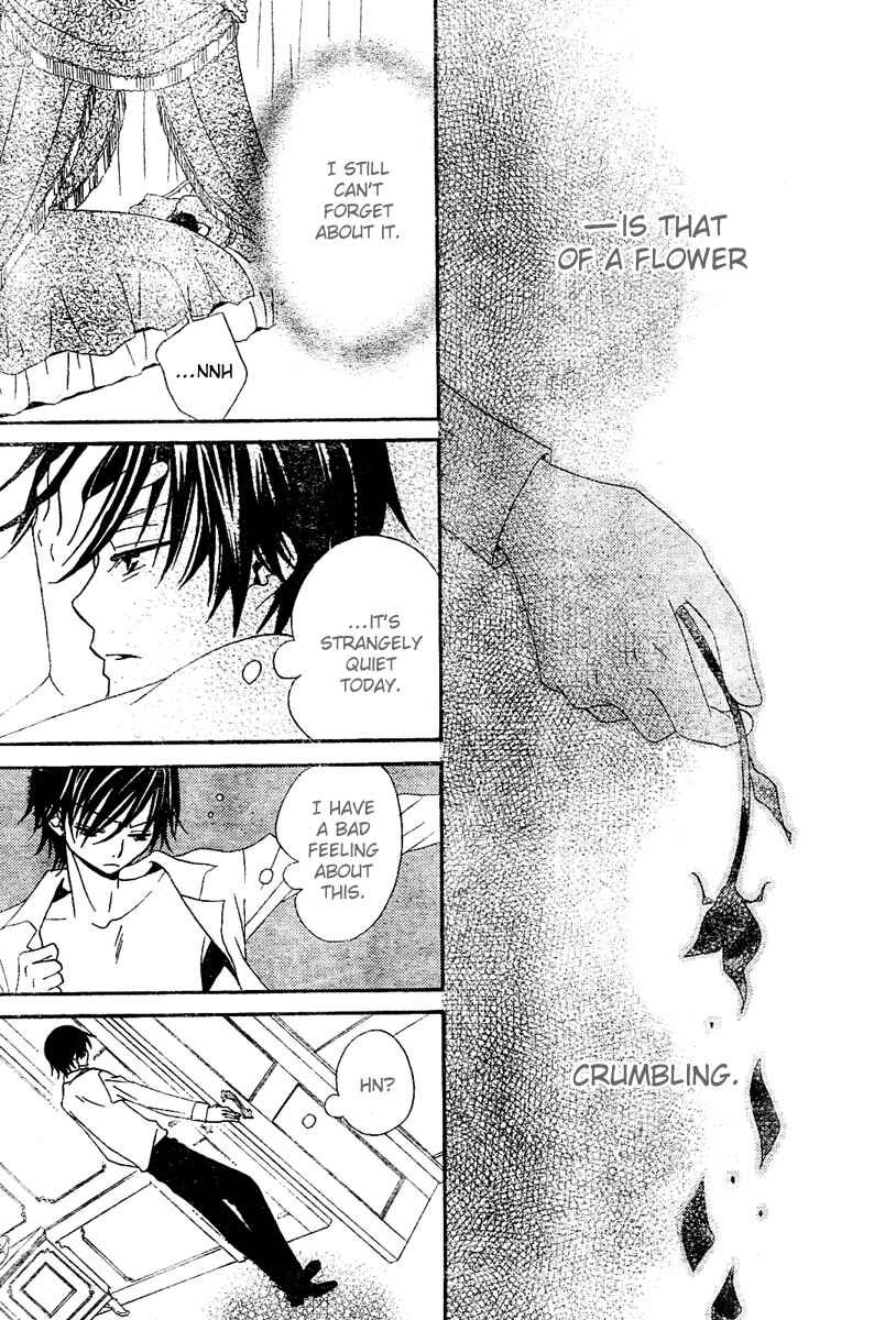 Page 21 Chapter 2 Hana to Akuma
