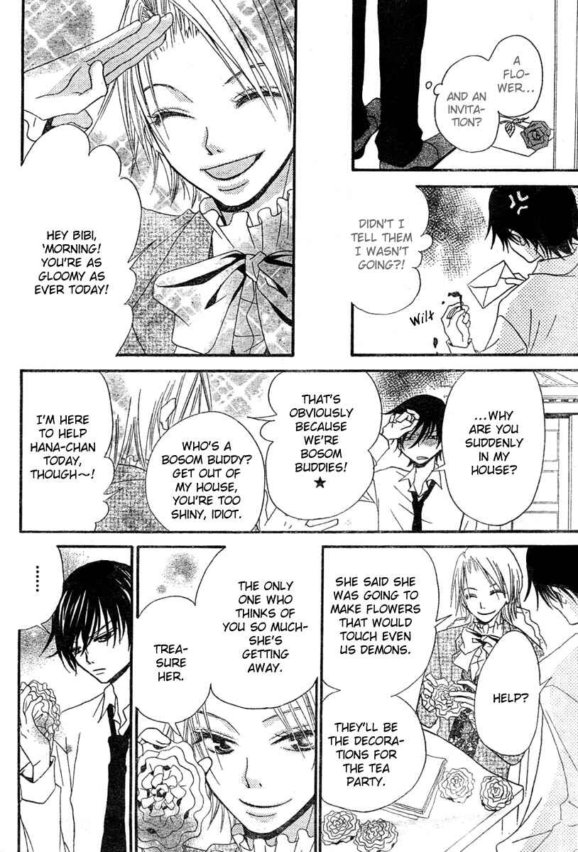 Page 22 Chapter 2 Hana to Akuma