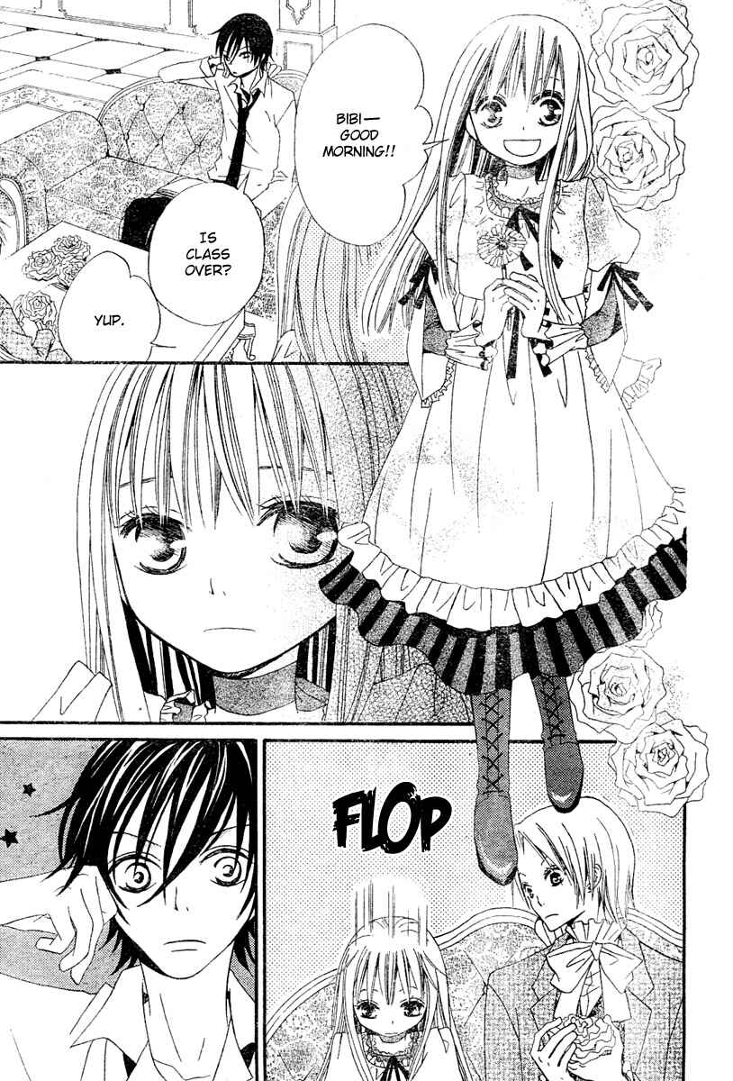 Page 23 Chapter 2 Hana to Akuma