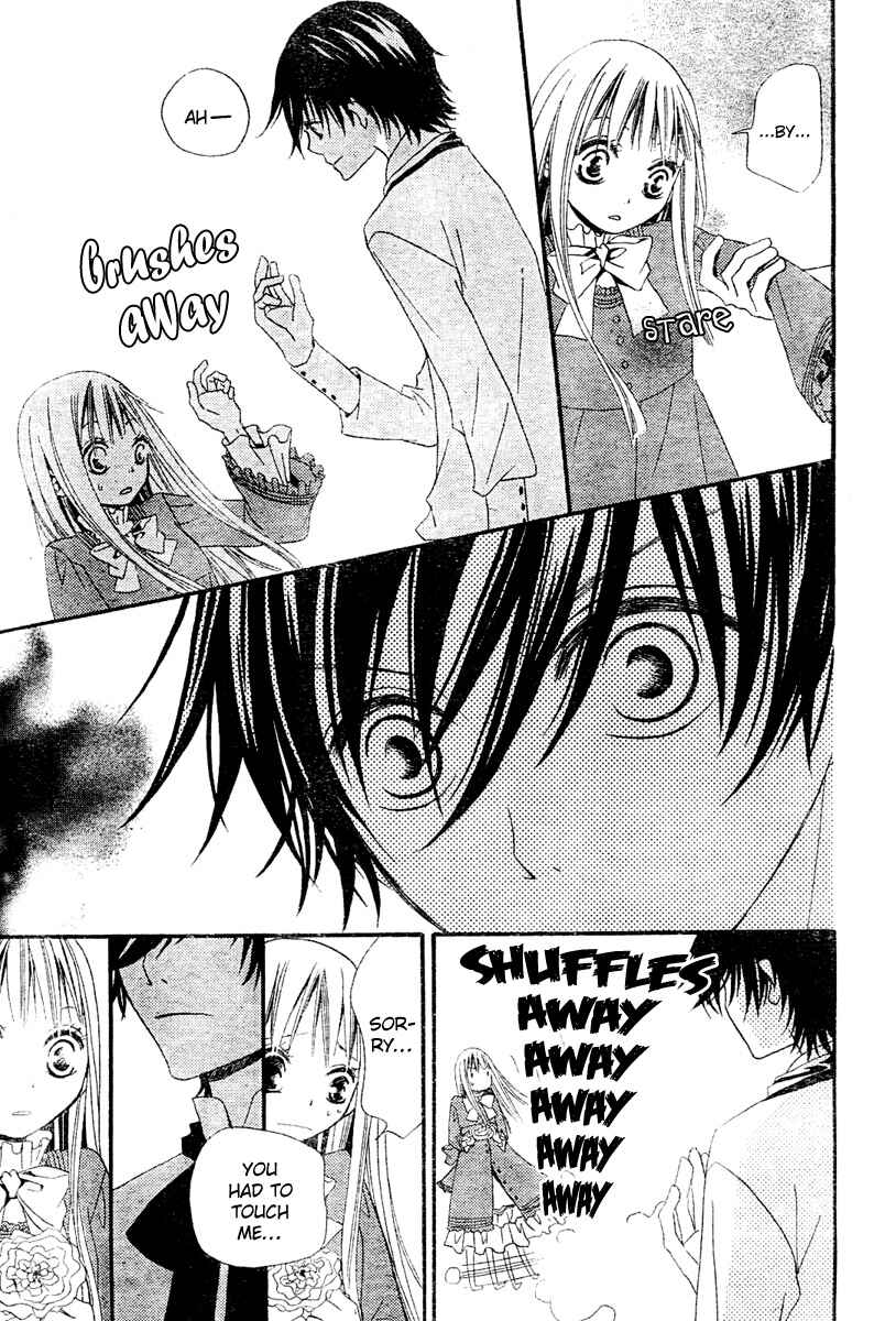 Page 29 Chapter 2 Hana to Akuma