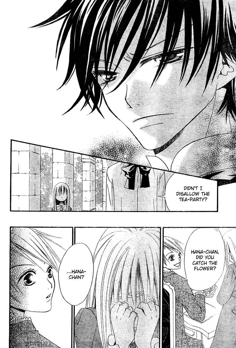Page 30 Chapter 2 Hana to Akuma