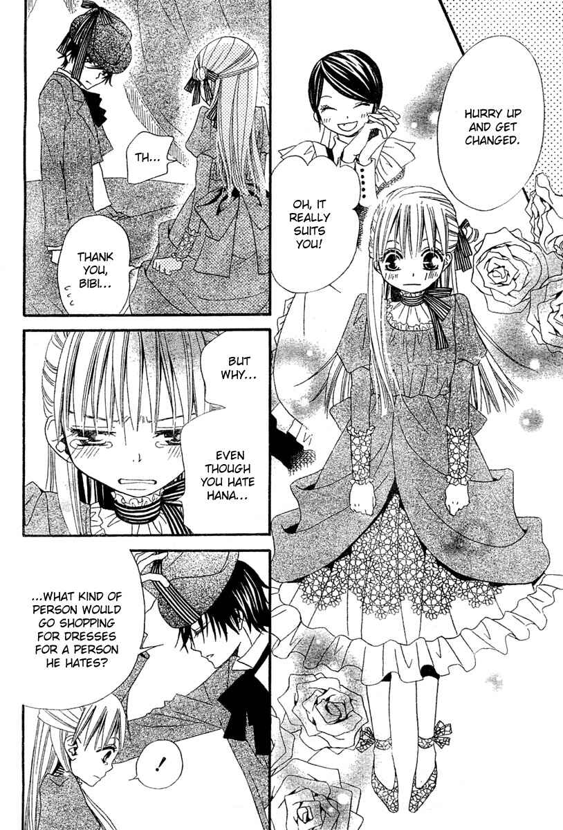 Page 37 Chapter 2 Hana to Akuma