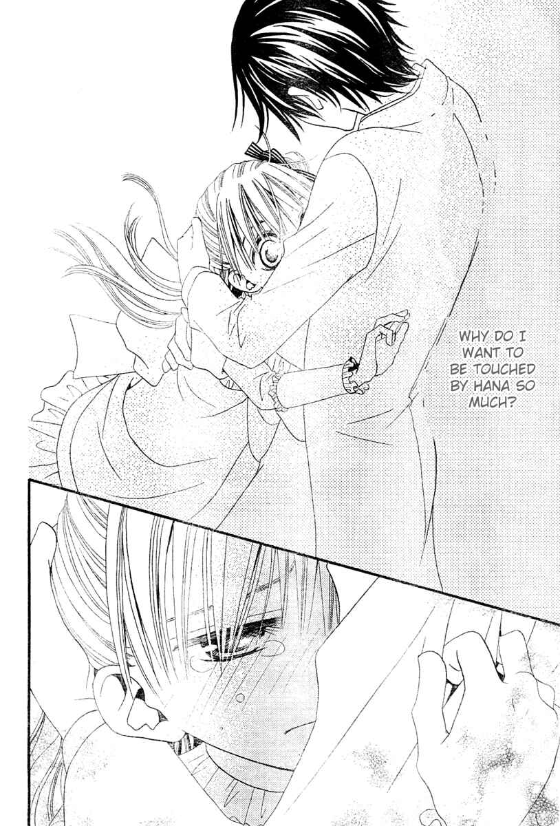 Page 39 Chapter 2 Hana to Akuma