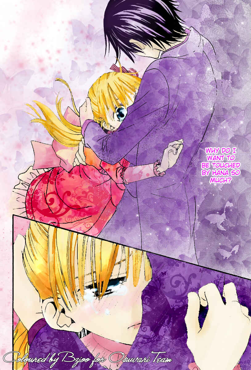 Page 40 Chapter 2 Hana to Akuma