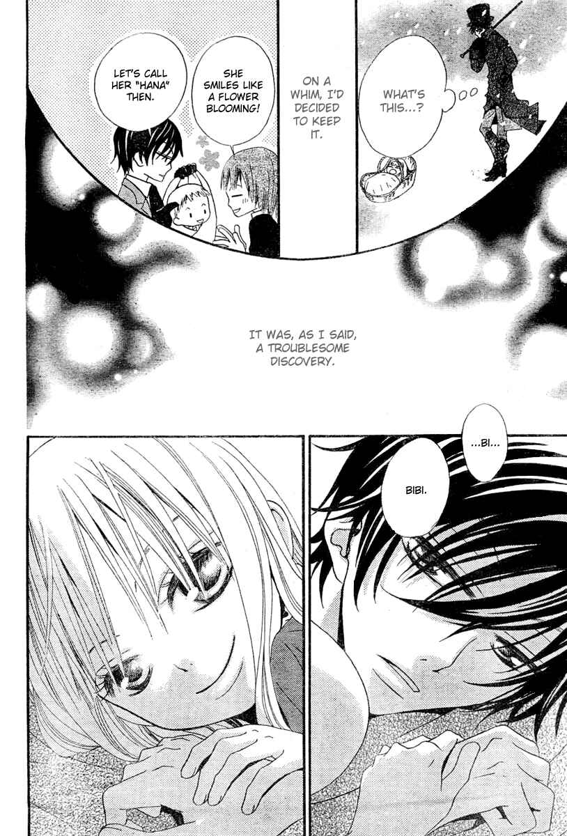 Page 6 Chapter 2 Hana to Akuma