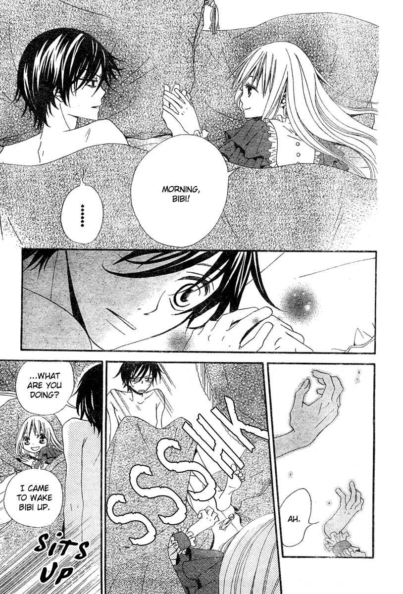 Page 7 Chapter 2 Hana to Akuma