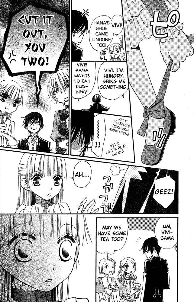 Page 12 Chapter 36 Hana to Akuma