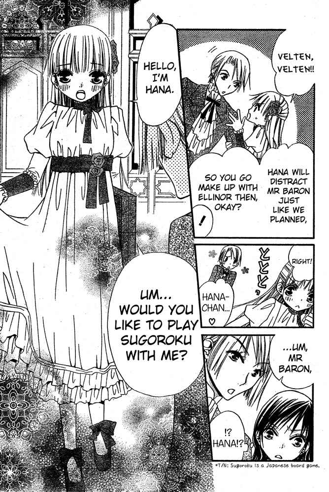 Page 15 Chapter 36 Hana to Akuma