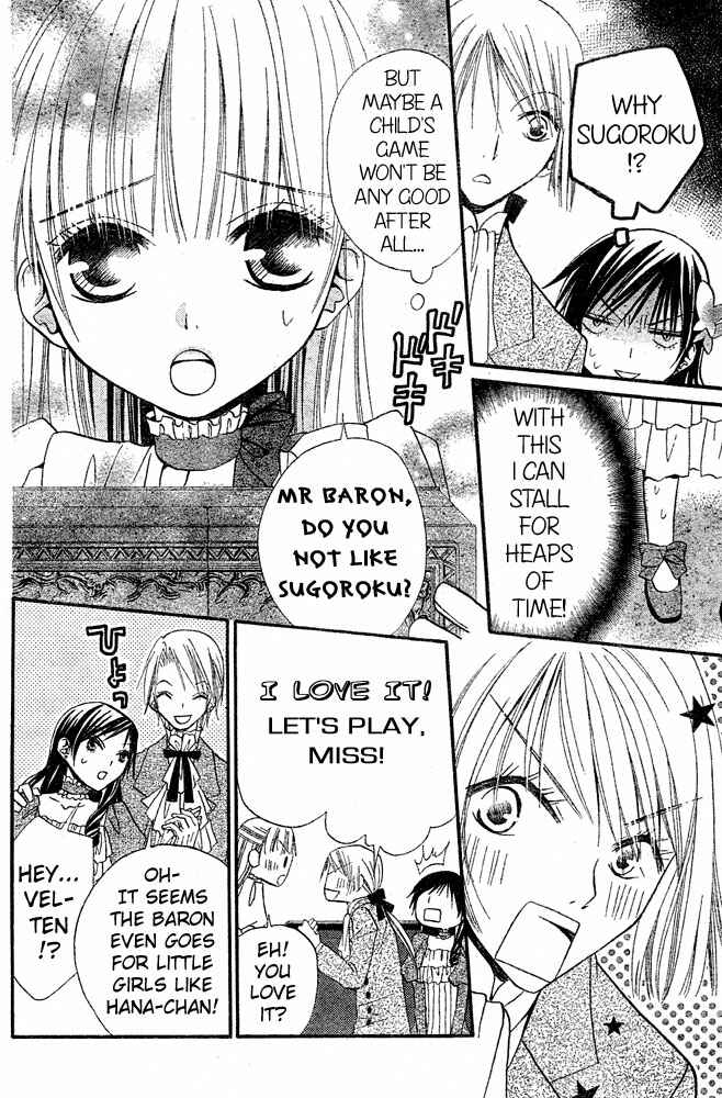 Page 16 Chapter 36 Hana to Akuma