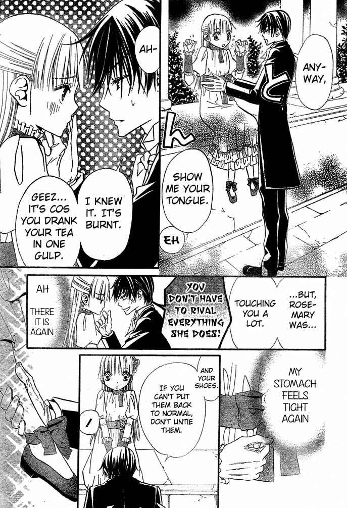 Page 23 Chapter 36 Hana to Akuma