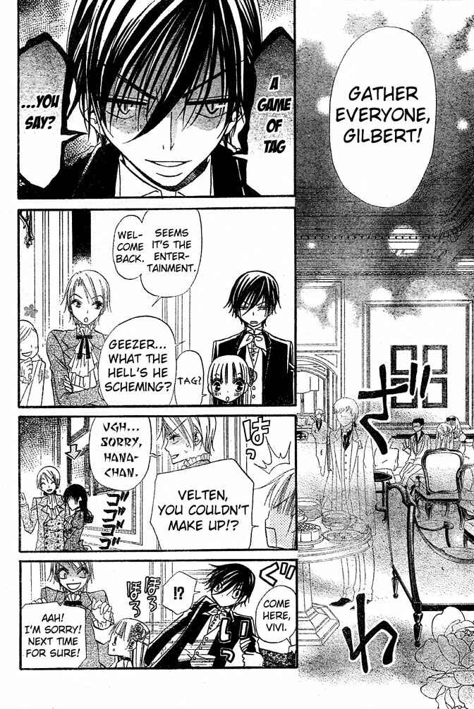 Page 28 Chapter 36 Hana to Akuma