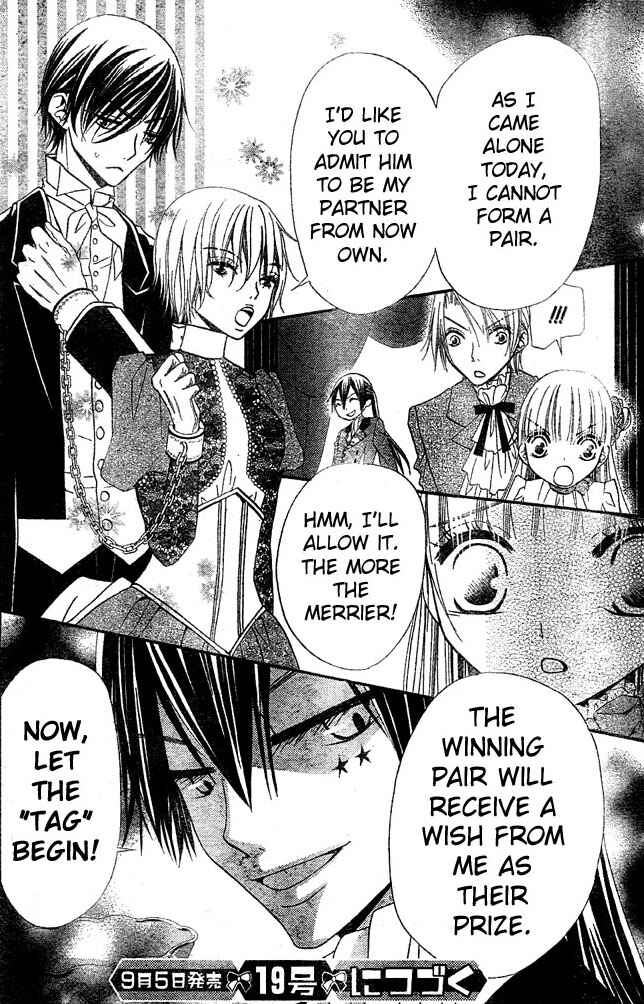 Page 30 Chapter 36 Hana to Akuma
