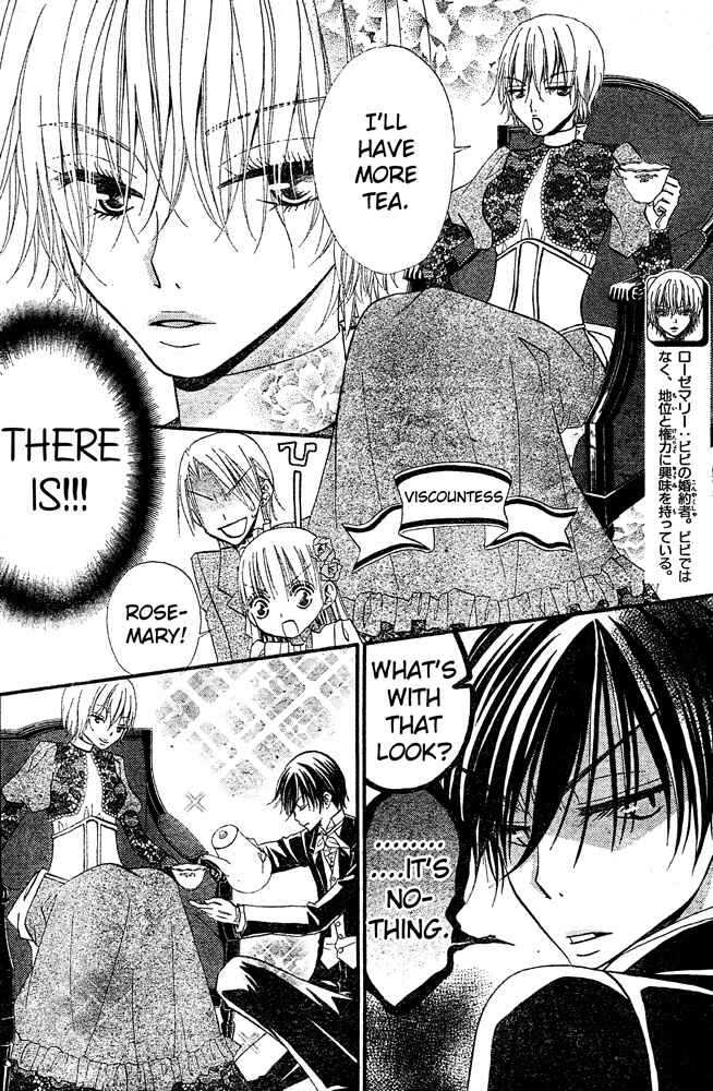Page 8 Chapter 36 Hana to Akuma