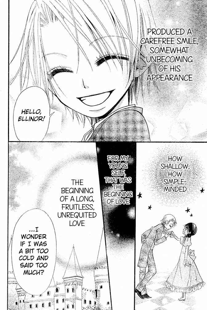 Page 14 Chapter 35 Hana to Akuma