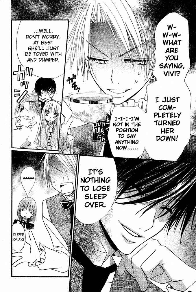 Page 16 Chapter 35 Hana to Akuma