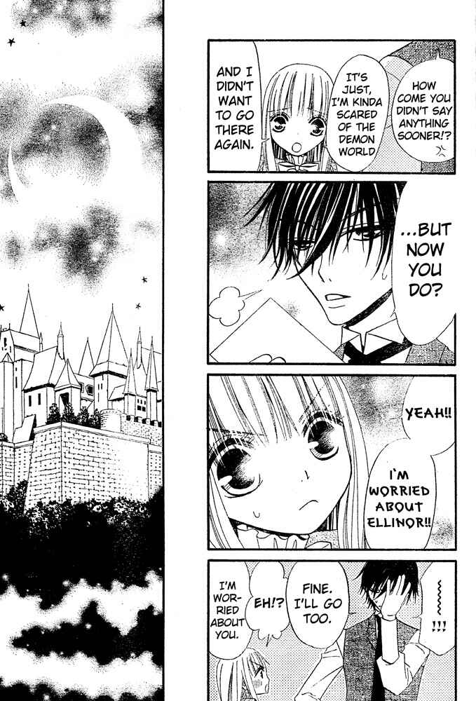 Page 21 Chapter 35 Hana to Akuma