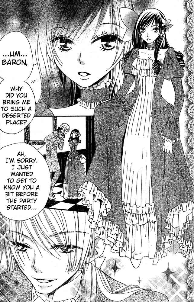 Page 26 Chapter 35 Hana to Akuma