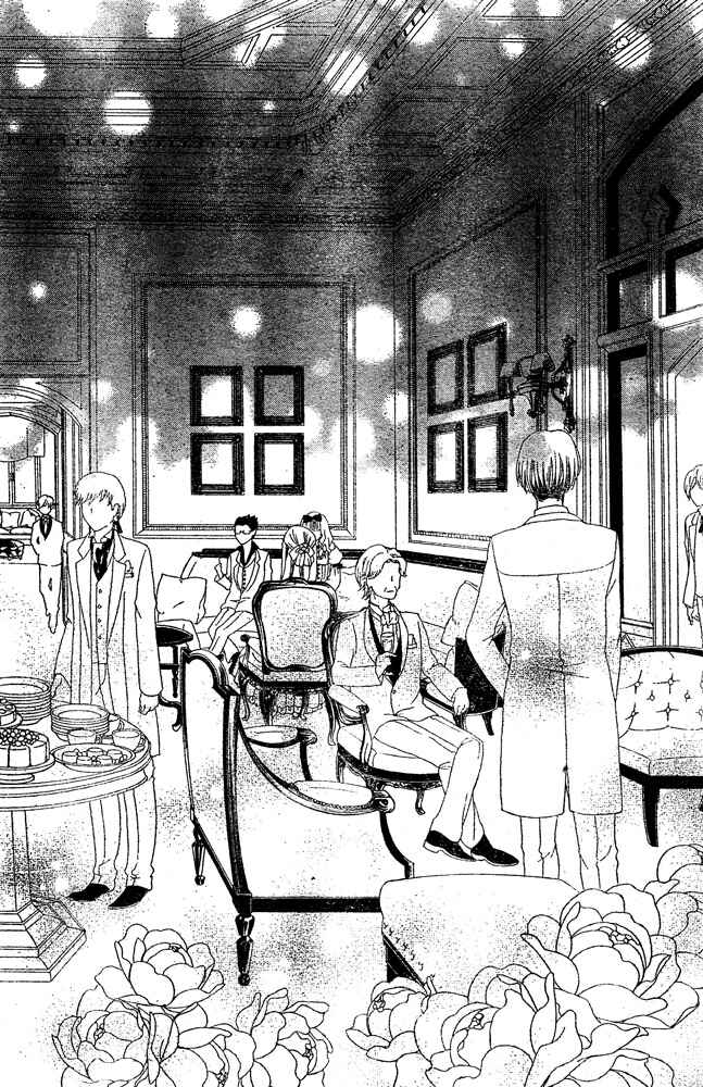 Page 29 Chapter 35 Hana to Akuma