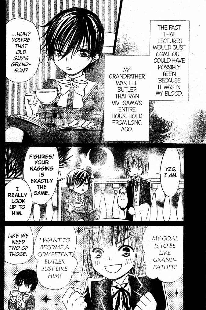 Page 10 Chapter 18 Hana to Akuma