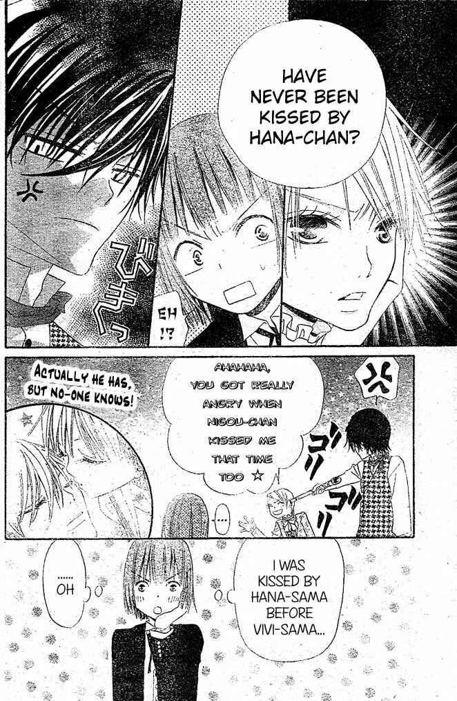 Page 28 Chapter 18 Hana to Akuma