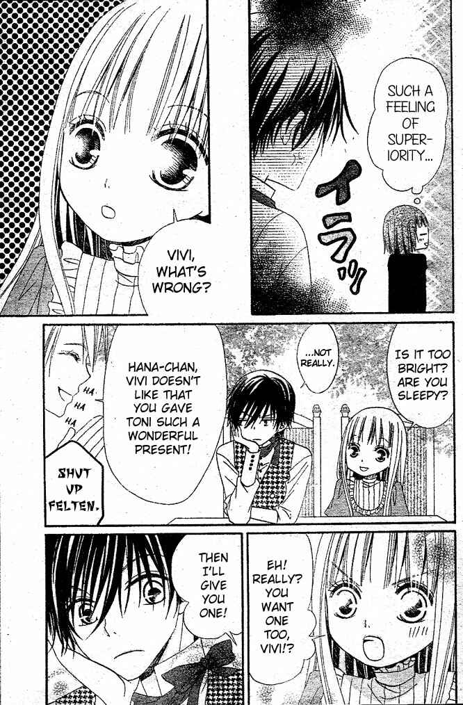 Page 29 Chapter 18 Hana to Akuma