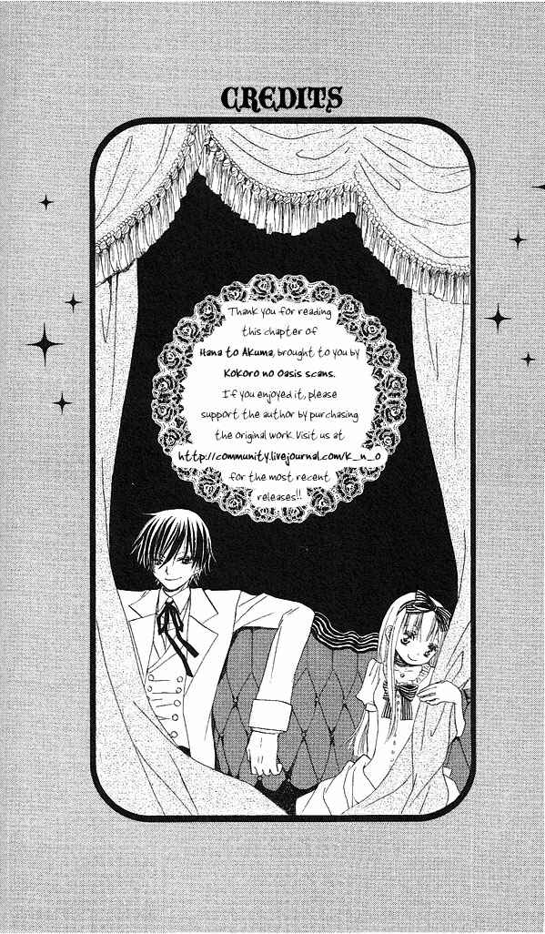 Page 31 Chapter 18 Hana to Akuma