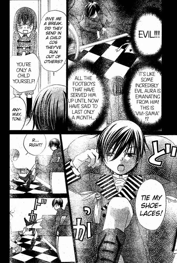 Page 6 Chapter 18 Hana to Akuma