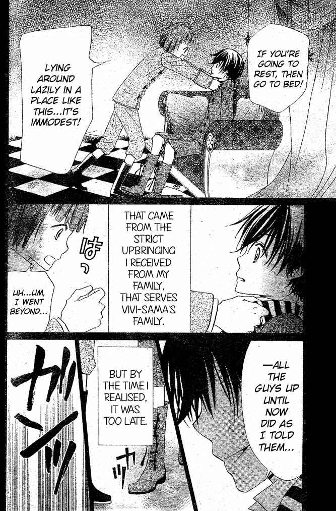 Page 8 Chapter 18 Hana to Akuma