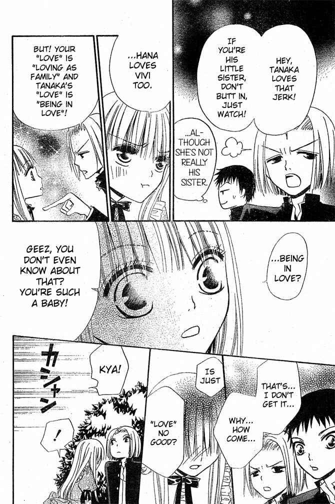 Page 22 Chapter 29 Hana to Akuma