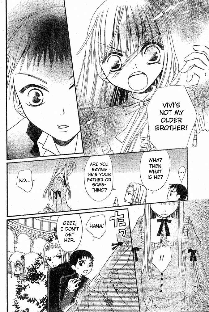 Page 24 Chapter 29 Hana to Akuma