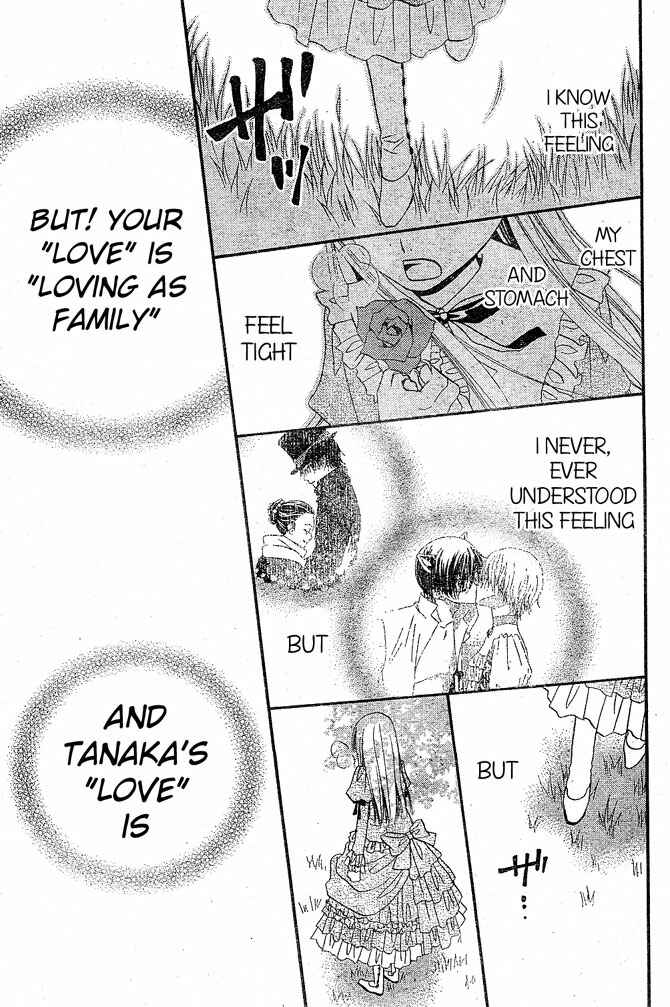 Page 25 Chapter 29 Hana to Akuma