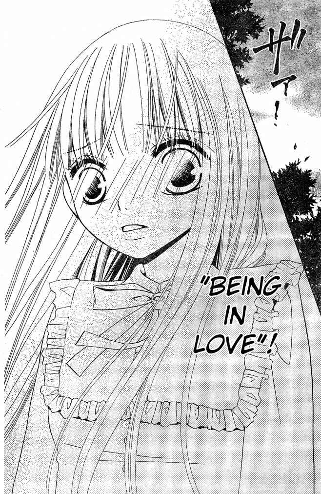 Page 26 Chapter 29 Hana to Akuma