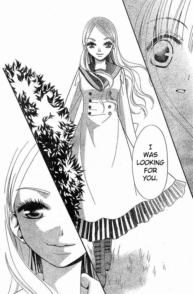 Page 28 Chapter 29 Hana to Akuma