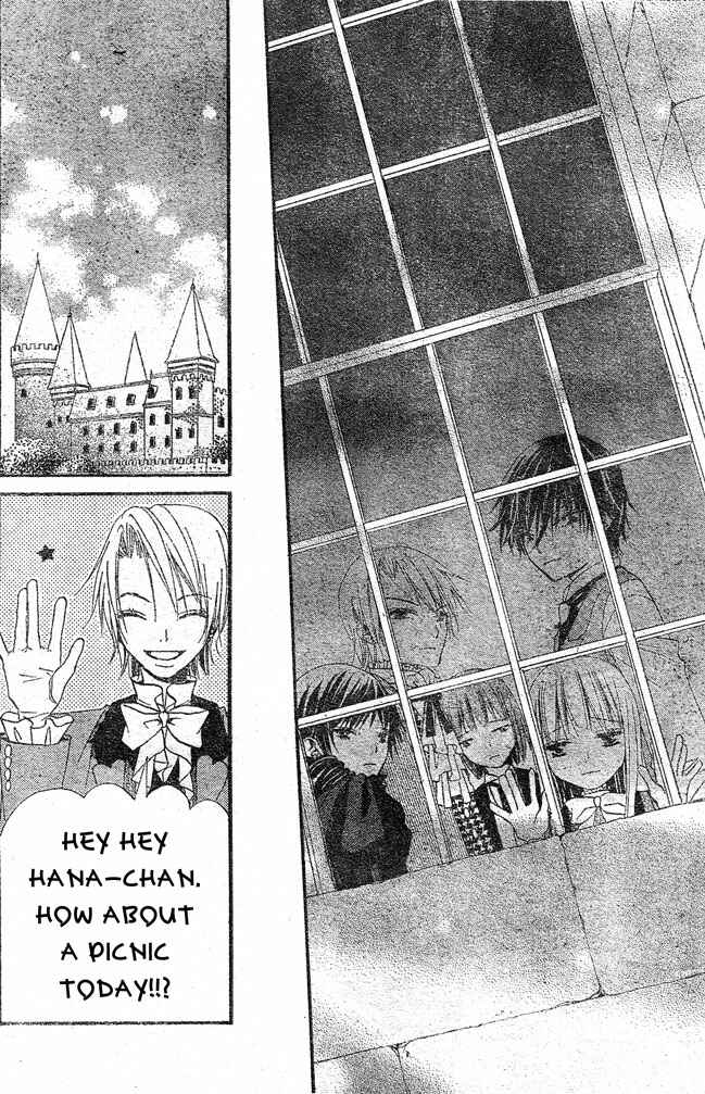 Page 12 Chapter 20 Hana to Akuma