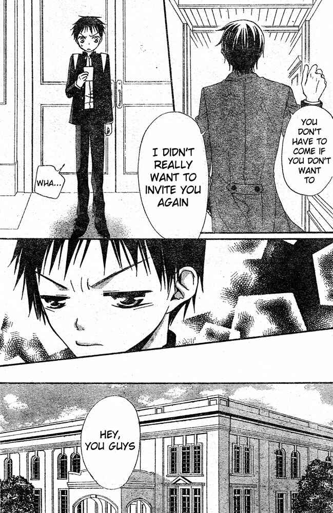 Page 23 Chapter 20 Hana to Akuma